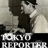 tokyoreporter.com logo