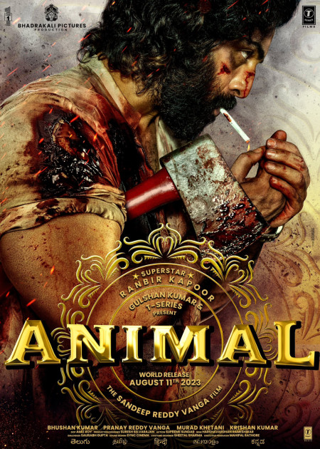 Official poster for &#039;Animal&#039; starring Ranbir Kapoor directed by Sandeep Reddy Vanga