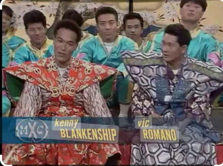 Too soon for MXC to be considered nostalgic? Reminds me of simpler times