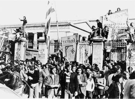 on this day Greece is celebrating the polytechnic uprising of 1973 where hundreds of students bled in the name of freedom and democracy