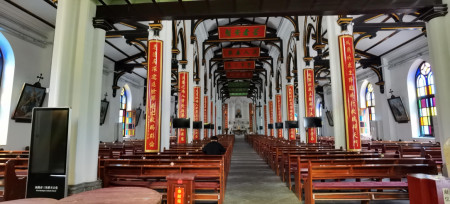 St. Joseph&#039;s Catholic church in Wuxi, China. Architecture in traditional Chinese style