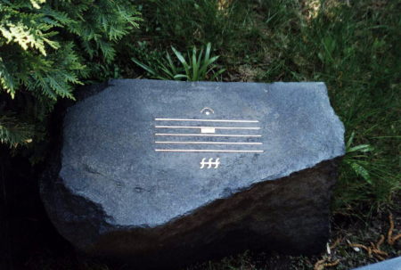 The gravestone of Alfred Schnittke (Soviet and German composer, 1934-1998)