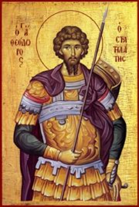 February 21st is the Byzantine feast of the Miracle of SaintTheodore Julian the Apostate