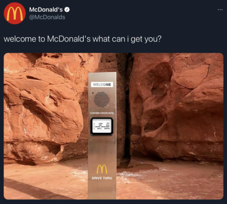 McDonald’s be like