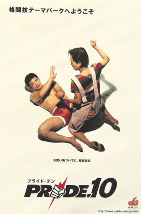 Old PRIDE poster shows Sakuraba being beaten by his mother