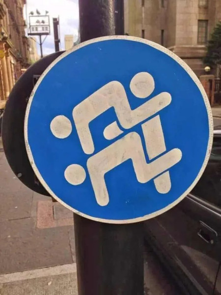 What does this Street Sign Mean