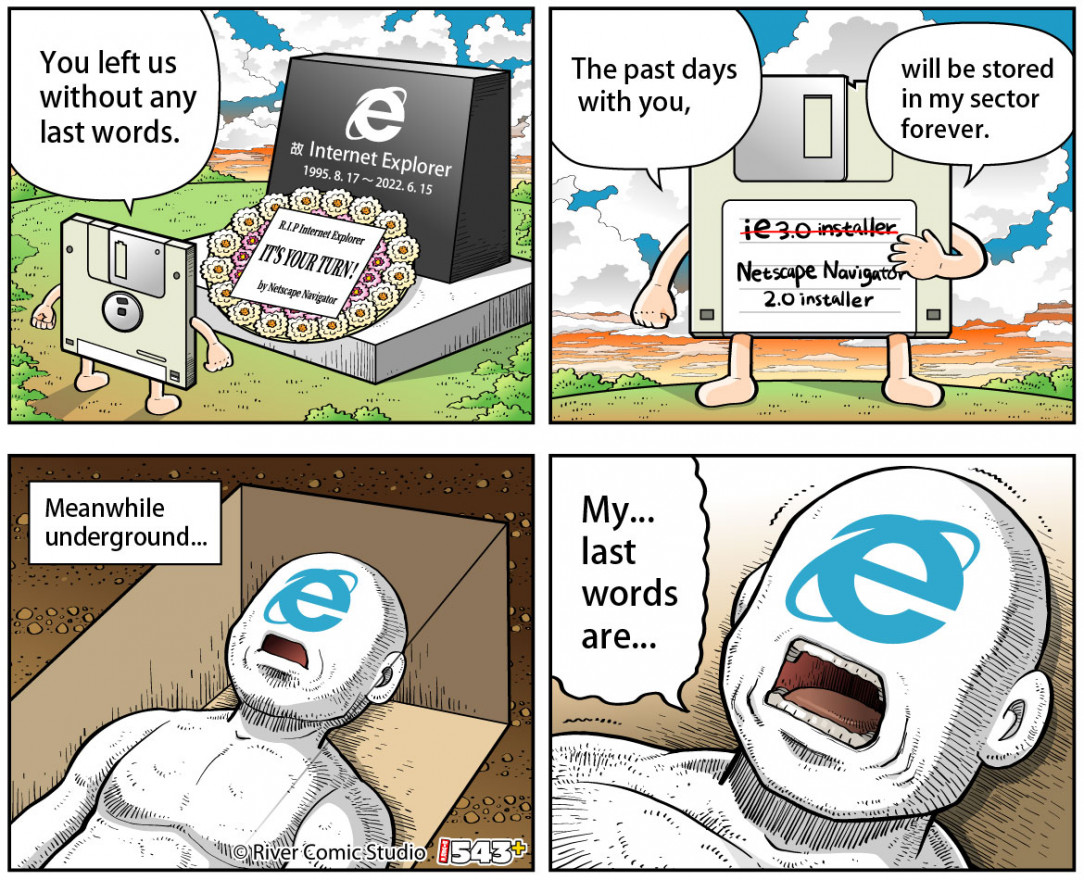 Farewell to IE