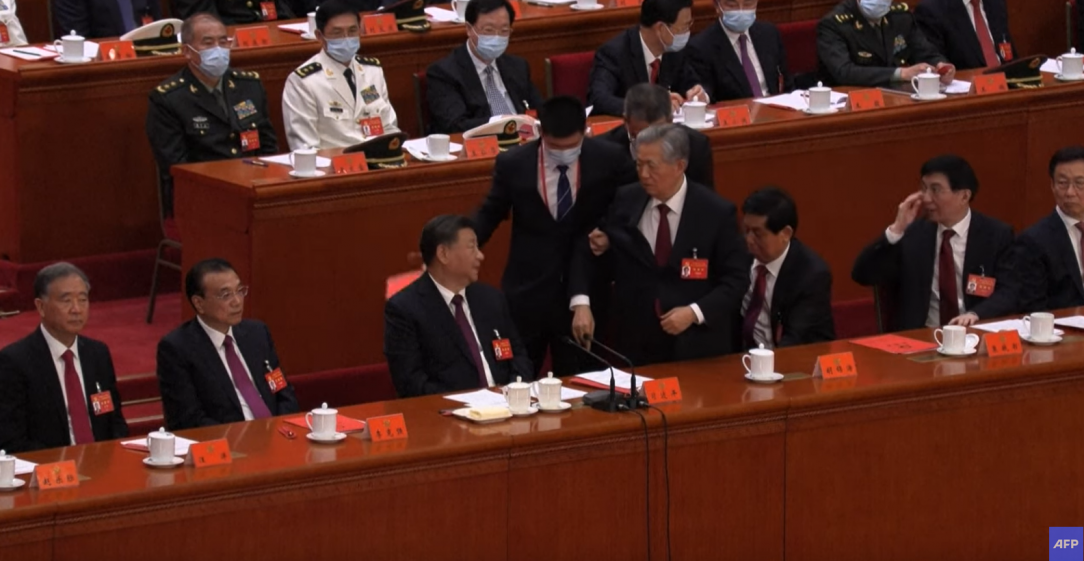 Former President Hu hauled out of People&#039;s Congress