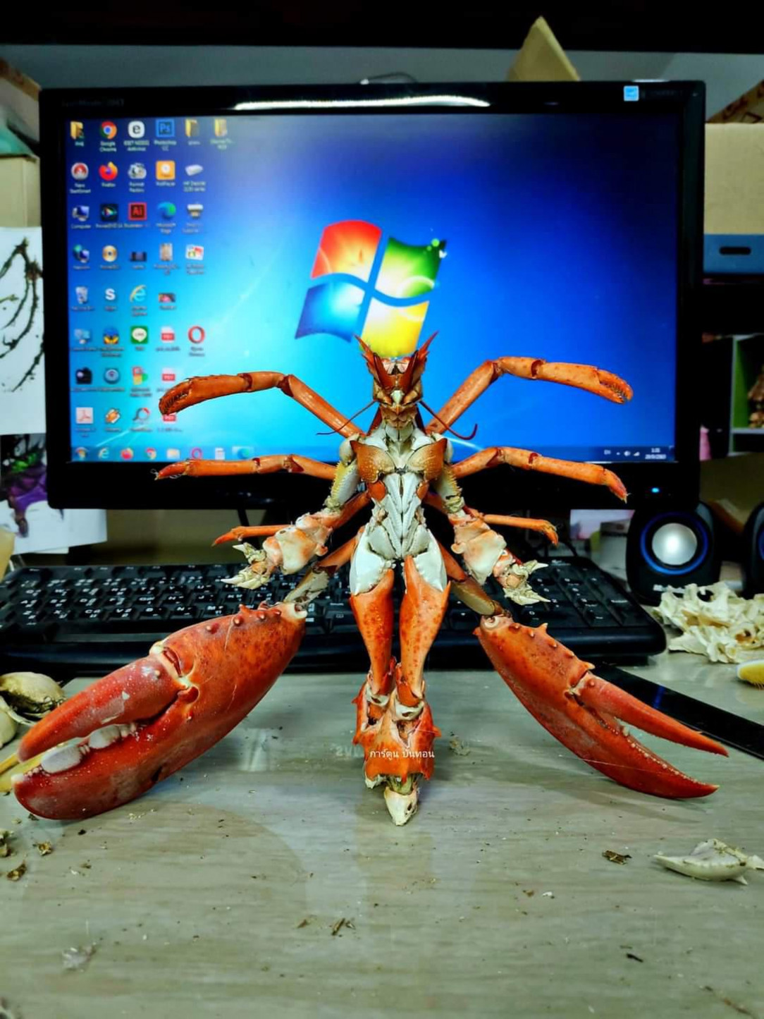 Quintessa the lord of crabs. Armor enhancement +3000