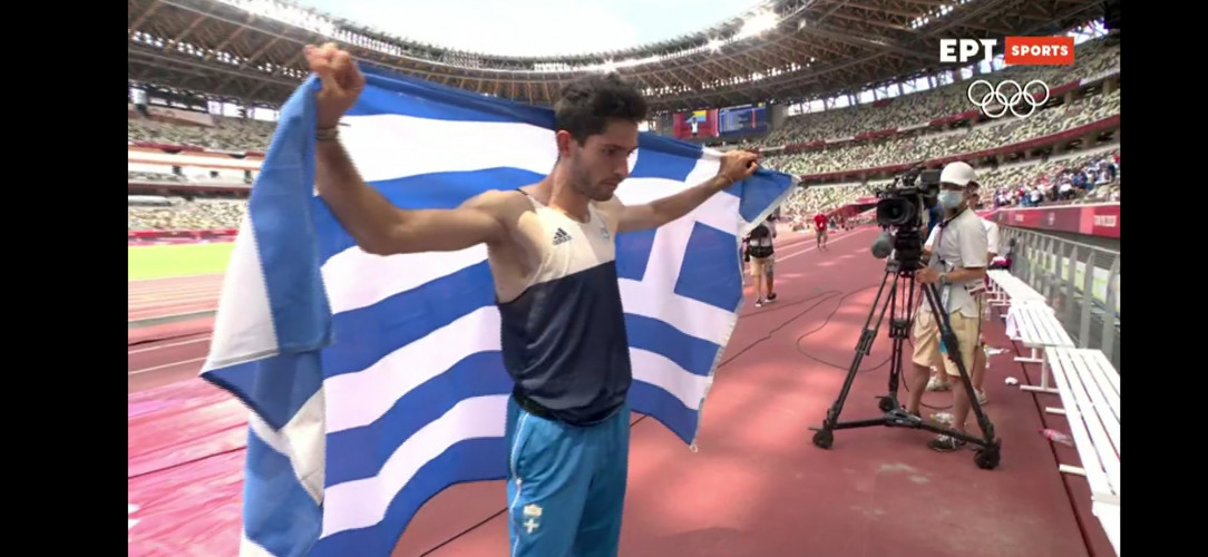 Gold medal for Miltos Tentoglou representing Greece in the olympic games (Long Jump)