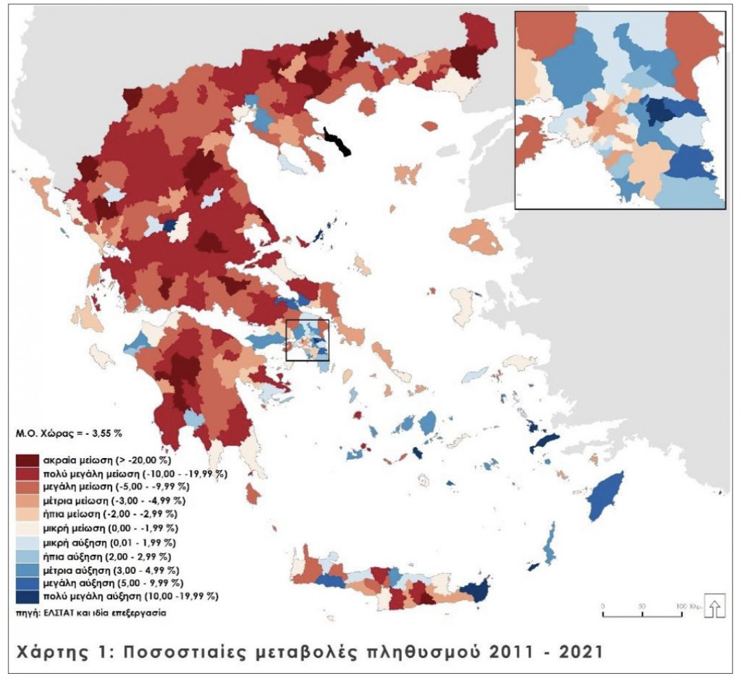 Greek census results show huge decrease in inland municipalities