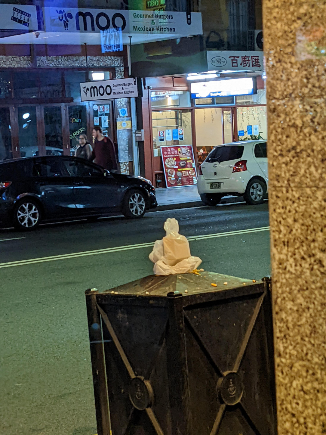 May I introduce to you Bin Buddha. The most enlightened of them all