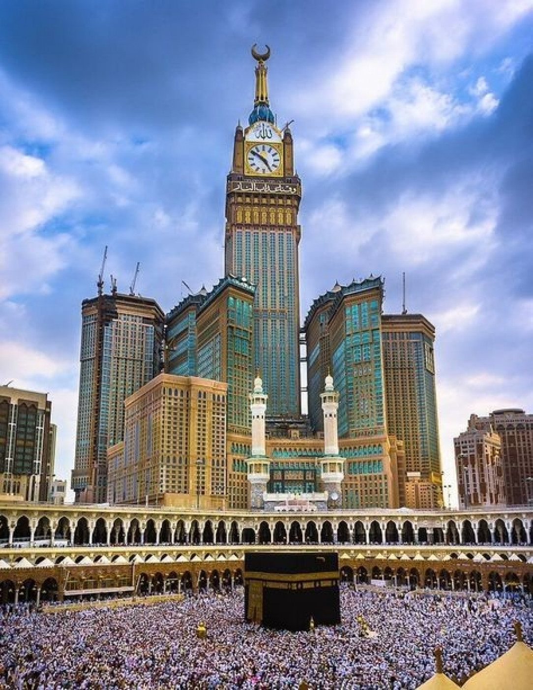 Makkah Royal Clock Tower, Mecca