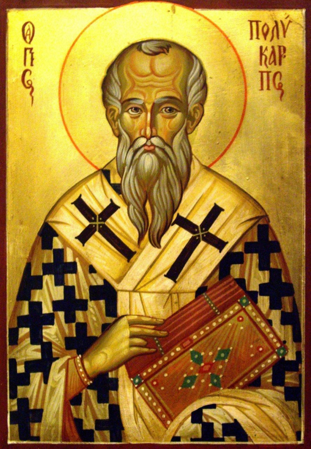 February 23 is the feast of Saint Polycarp