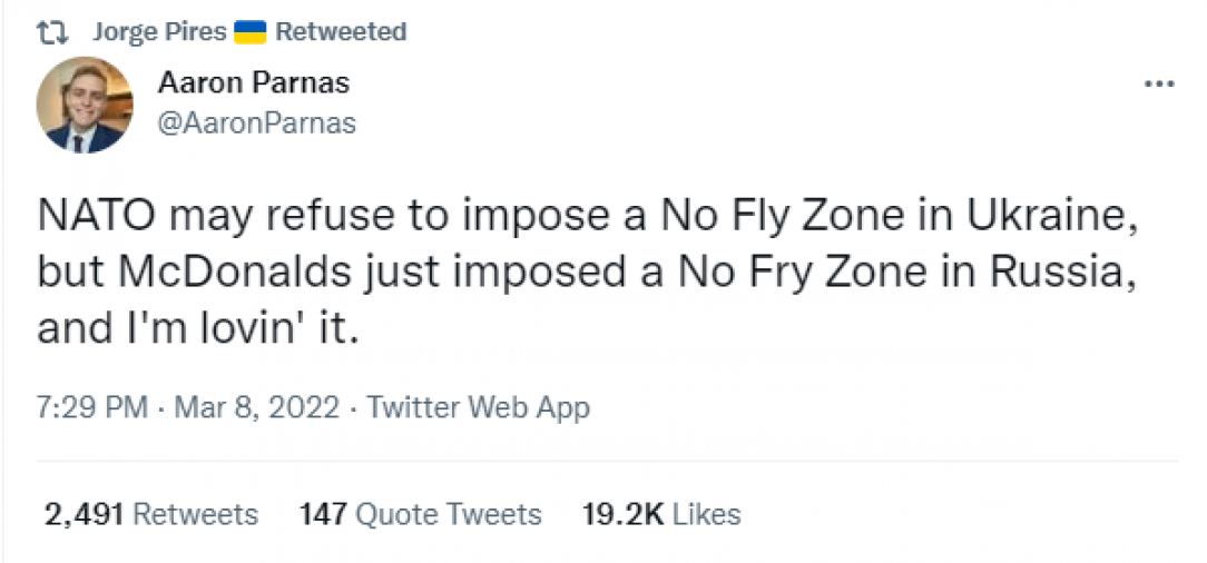 No fly zone