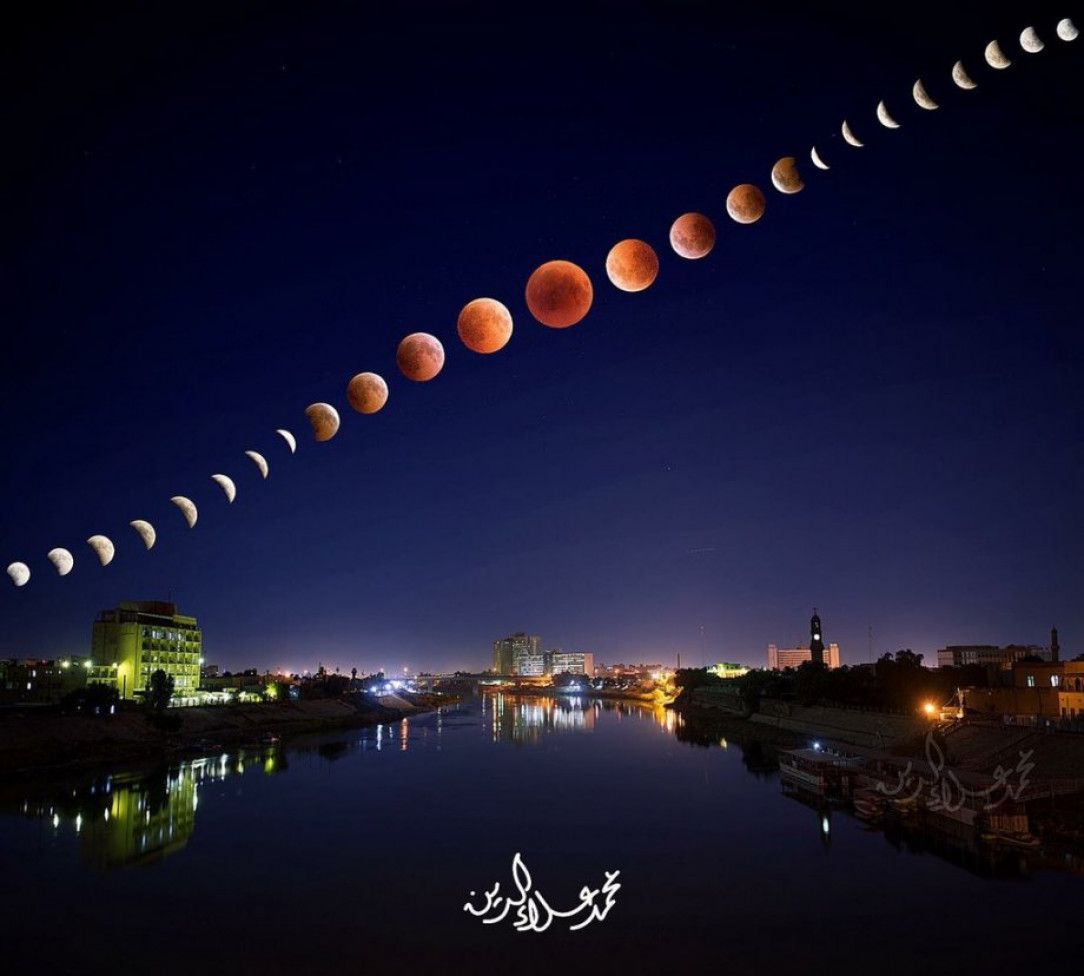 Moons Over Baghdad, Iraq
