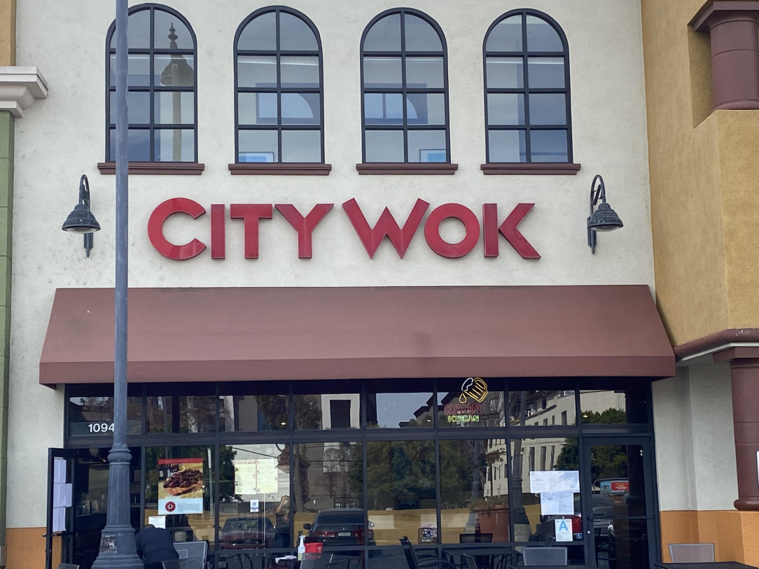 Welcome City Wok! Take your order?