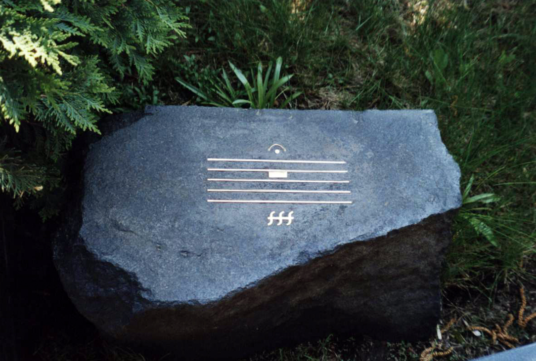 The gravestone of Alfred Schnittke (Soviet and German composer, 1934-1998)
