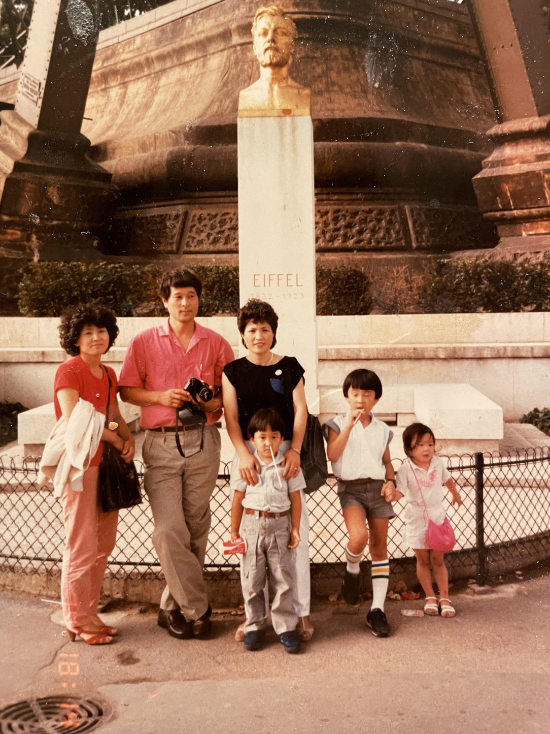 Summer 85’ trip to Paris