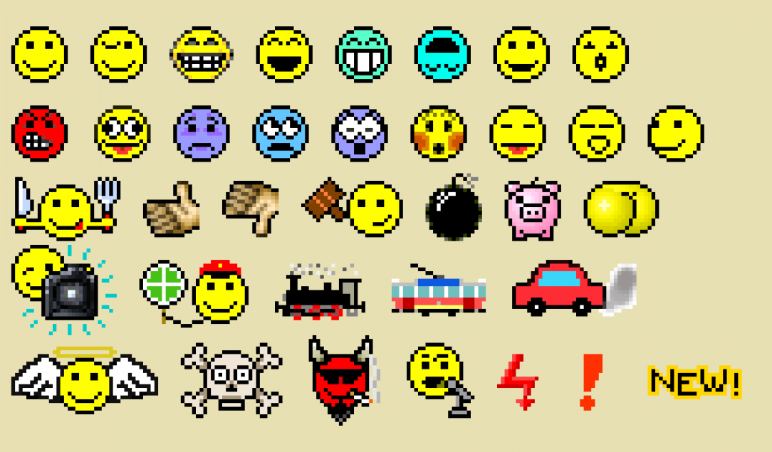 These old smileys on forums