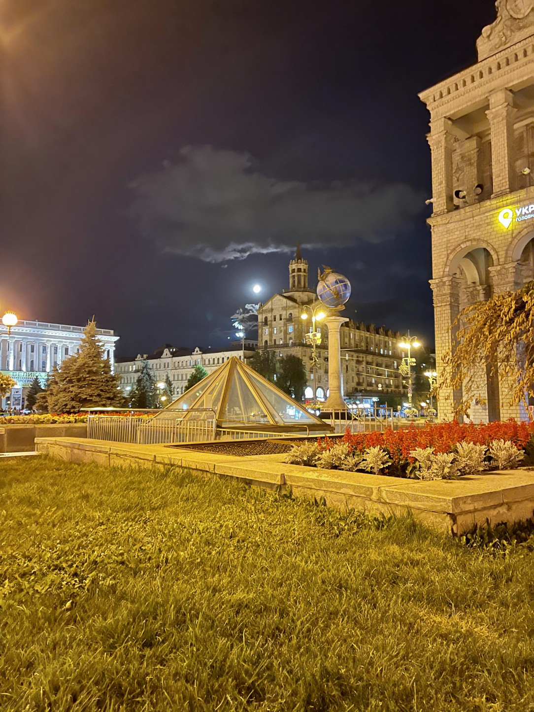 Midnight in Kyiv, Ukraine