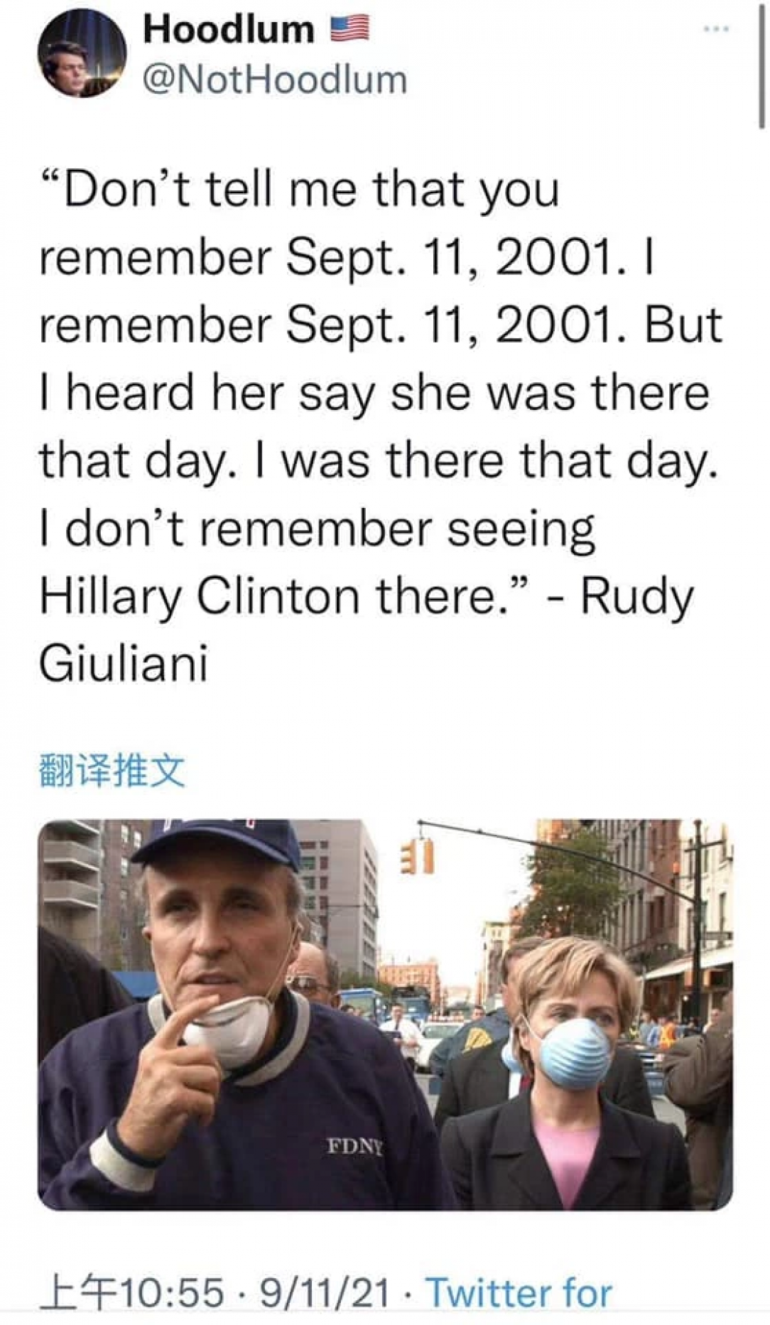 We have to remember Rudy has been a very heavy drinker for quite a while now