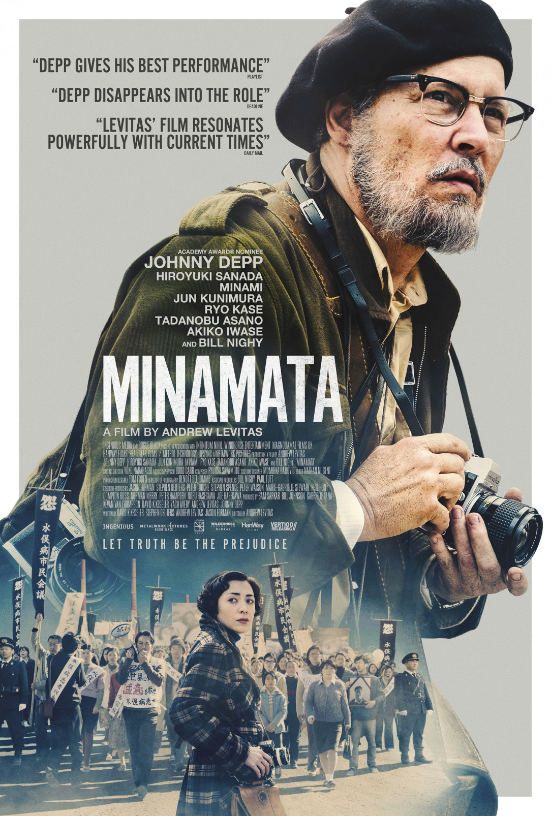 A new poster for &quot;Minamata&quot; starring Johnny Depp, Hiroyuki Sanada, Bill Nighy &amp;amp; Tadanobu Asano