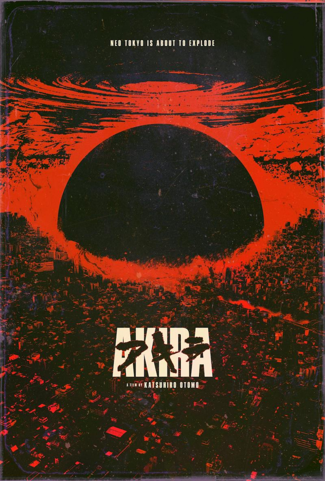 One of Akira&#039;s (1988) early re-release movie poster