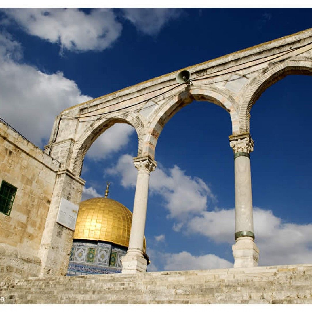 Al Aqsa in Jerusalem