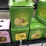 One expensive melon! WTF!