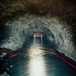 The torii gate at the end of the submerged tunnel